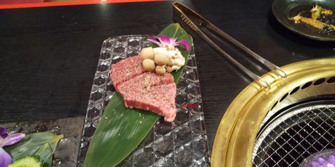 Photo Editor_DSC_0319