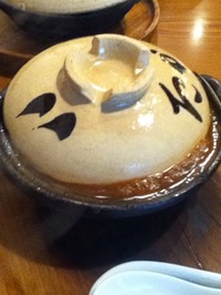 2015-11-08-11-40-17