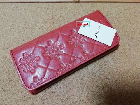 財布