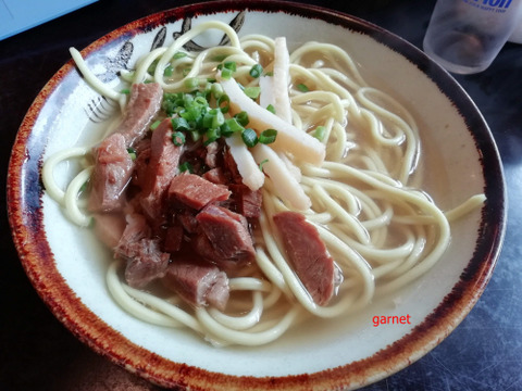 Photo Editor_IMG_20181215_115644