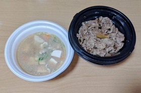 豚汁