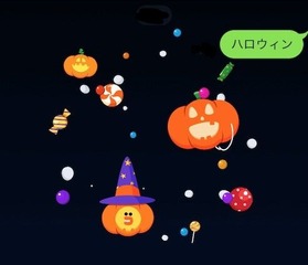 ss-2018-10-13-13.49.22 (2)_LI