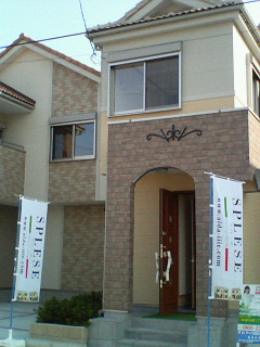 イタリア風住宅を拝見 にゃんこな生活