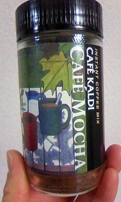 カルディで買ってます 豆好きさんの日々 カルディで買ってます 豆好きさんの日々