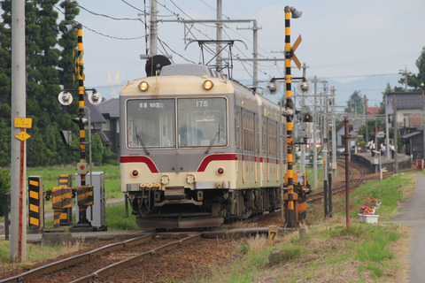 045wE200IMG_9054