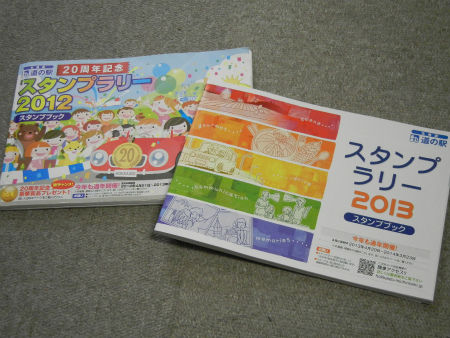 DSCN3934