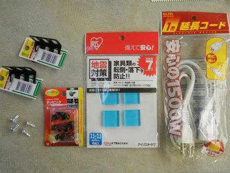 DSCN3000