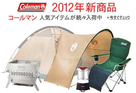 coleman_tcg_320__V139243149_
