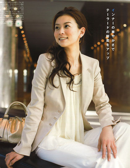 グレードよ 消臭センサー スプレーのcm女優が素敵 五明祐子 物欲専ム グレードよ 消臭センサー スプレーのcm女優が素敵 五明祐子 物欲専ム