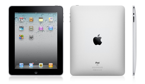 hardware-01-20101116