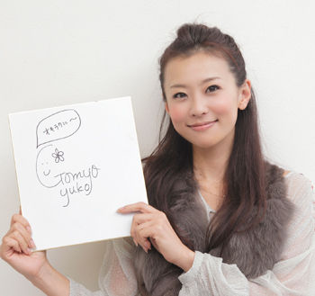 グレードよ 消臭センサー スプレーのcm女優が素敵 五明祐子 物欲専ム グレードよ 消臭センサー スプレーのcm女優が素敵 五明祐子 物欲専ム