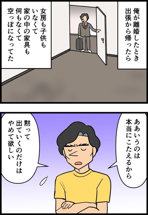 1_