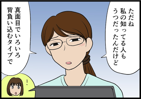 IMG_2967_8BD13BFA-5F7E-464A-9334-029B49FA2FE8