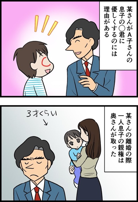 1_