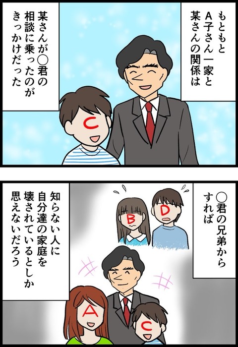 1_