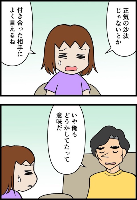 1_