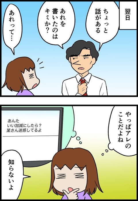 1_