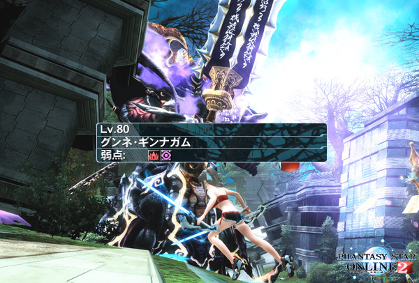 ファンタシースターオンライン2 ココロモチ Pso2 ファンタシースターオンライン2 ココロモチ Pso2
