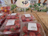 千果(ちか)