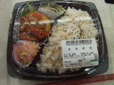 玄米弁当