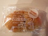 粒あんたっぷり石臼全粒パン②