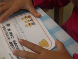 RIMG5838