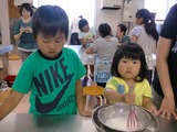 2周年アイス2