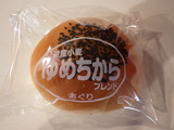 こしあんたっぷりオリジナルあんぱん②
