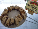 CIMG0946
