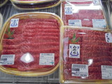 白老牛すき焼き用