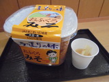 みそ汁