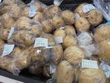 新じゃが きたあかり