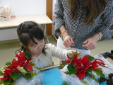 P1200455
