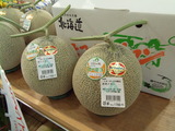 穂別メロン