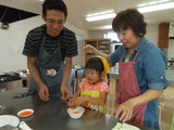 DSCF7020