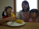 RIMG2284