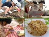 じゃがいもわらび餅