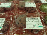 おはぎ(黒米)