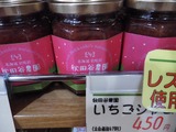 CIMG0046