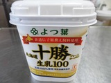 CIMG0047