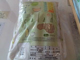 玄米さらだ