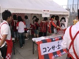 17コンサ