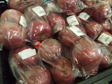江別産レッドオニオン