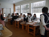交流会①