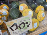 ロロン