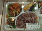 黒米弁当