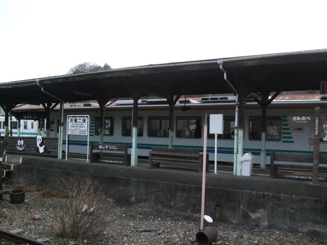 line_308635333912741