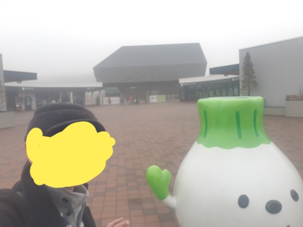 20240409_002552