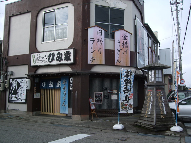 DSCF1401