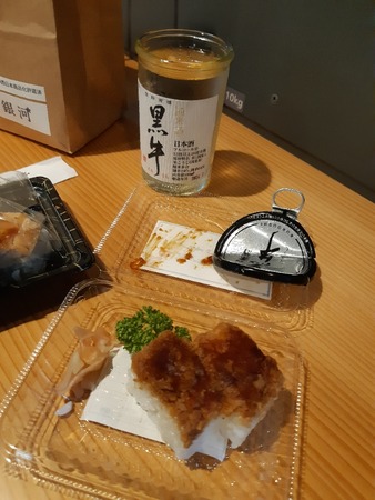 銀河の弁当昼